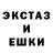Кетамин VHQ shir leise