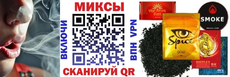 Бутират GHB  Купить  Электросталь 