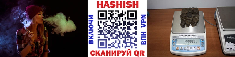 ГАШ AMNESIA HAZE  Купить закладки  Электросталь 