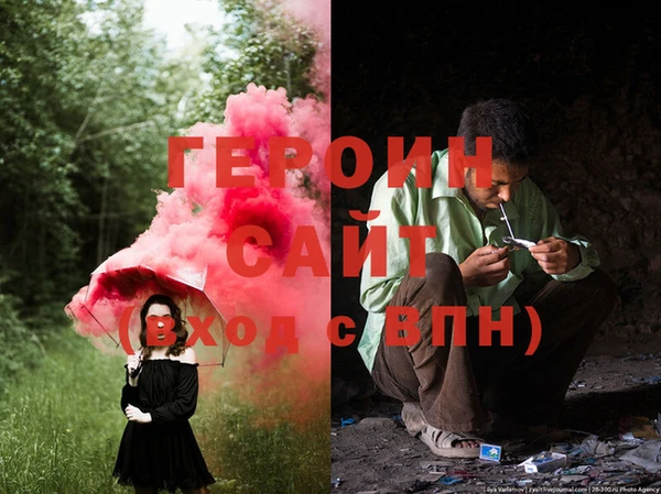 каннабис Костерёво