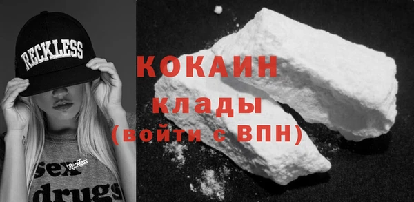 экстази Корсаков