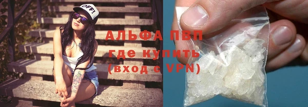 экстази Корсаков