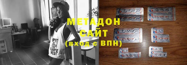 метамфетамин Коряжма