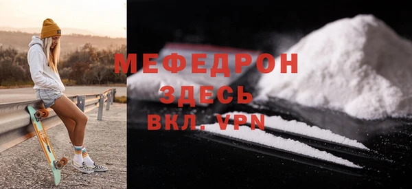 каннабис Костерёво