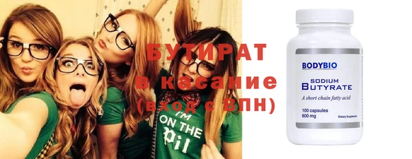 каннабис Костерёво