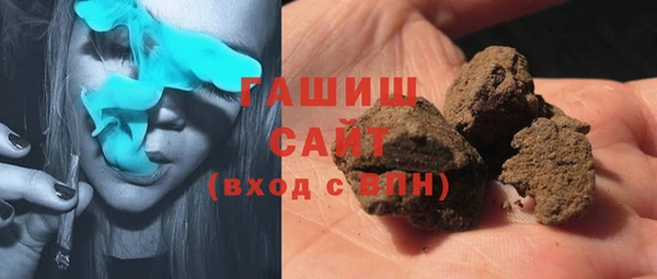 метамфетамин Коряжма