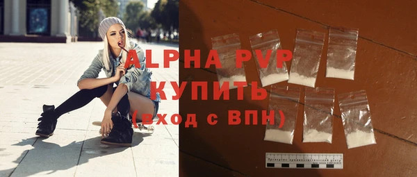каннабис Костерёво