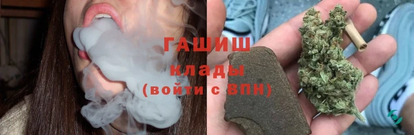 экстази Корсаков
