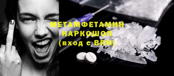 каннабис Костерёво