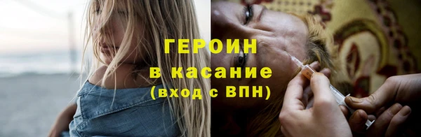 каннабис Костерёво