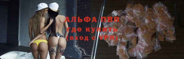 метамфетамин Коряжма