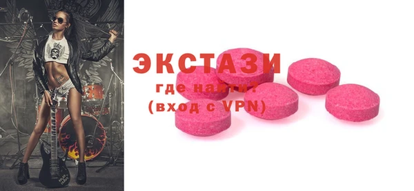 метамфетамин Коряжма