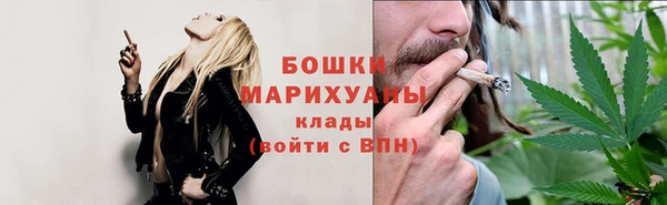 метамфетамин Коряжма