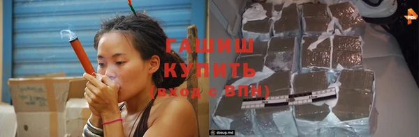 экстази Корсаков