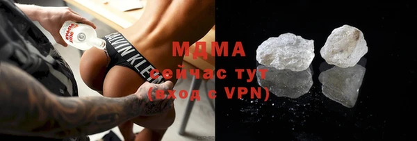 экстази Корсаков