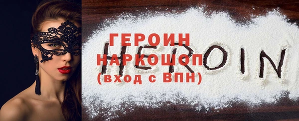 каннабис Костерёво