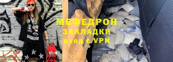 каннабис Костерёво