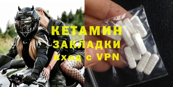 экстази Корсаков