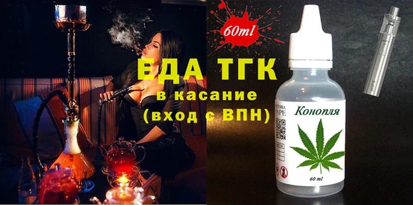 каннабис Костерёво