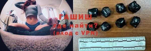 каннабис Костерёво