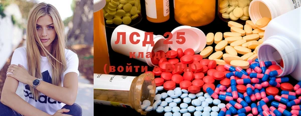 каннабис Костерёво