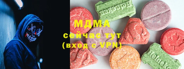 каннабис Костерёво