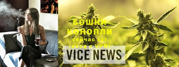 метамфетамин Коряжма