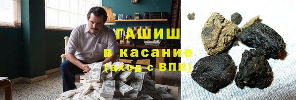 экстази Корсаков