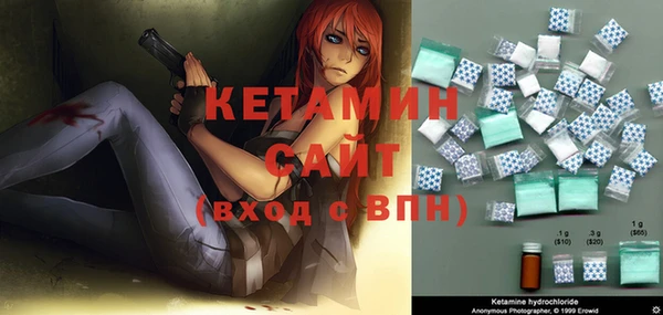метамфетамин Коряжма