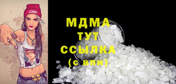 метамфетамин Коряжма