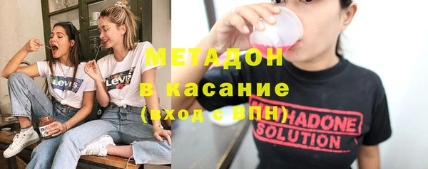 каннабис Костерёво