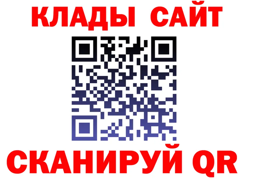 A-PVP СК КРИС зеркало shop omg Электросталь